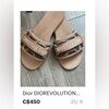 timetoshop0000